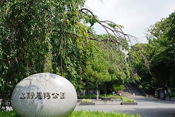 上野公園