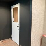 Smoking area