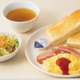 Breakfast Restaurant