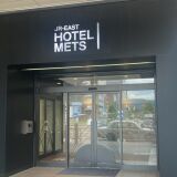 1F Hotel entrance