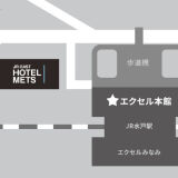 外面的咖啡馆
