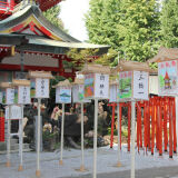 京濱伏見稻荷神社