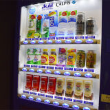 自動販賣機