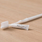 牙刷