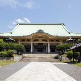 大本山总持寺