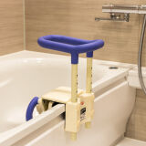 Bathing aids