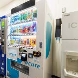 Vending machines