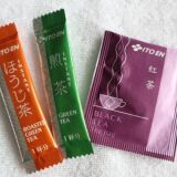 便利設施