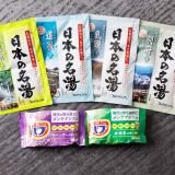沐浴添加物