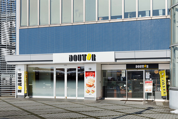 Doutor coffee