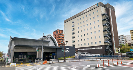KOMAGOME