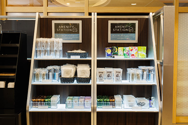 Amenity station