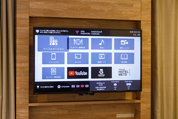 TV services
