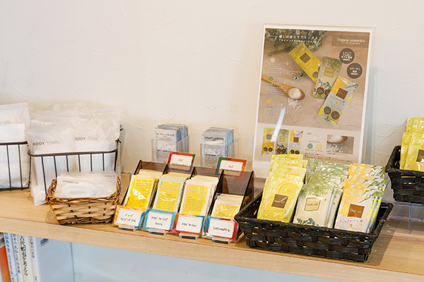 Amenity station