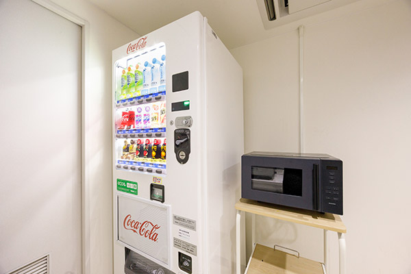 Vending machine area