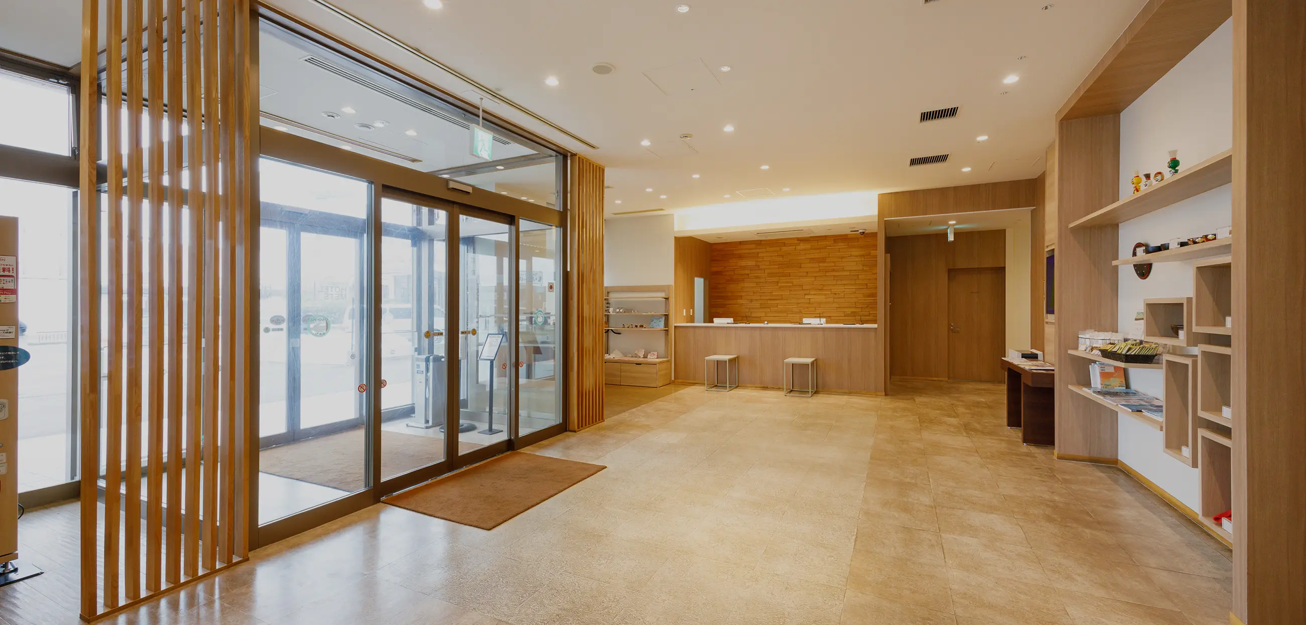 JR-EAST HOTEL METS KITAKAMI