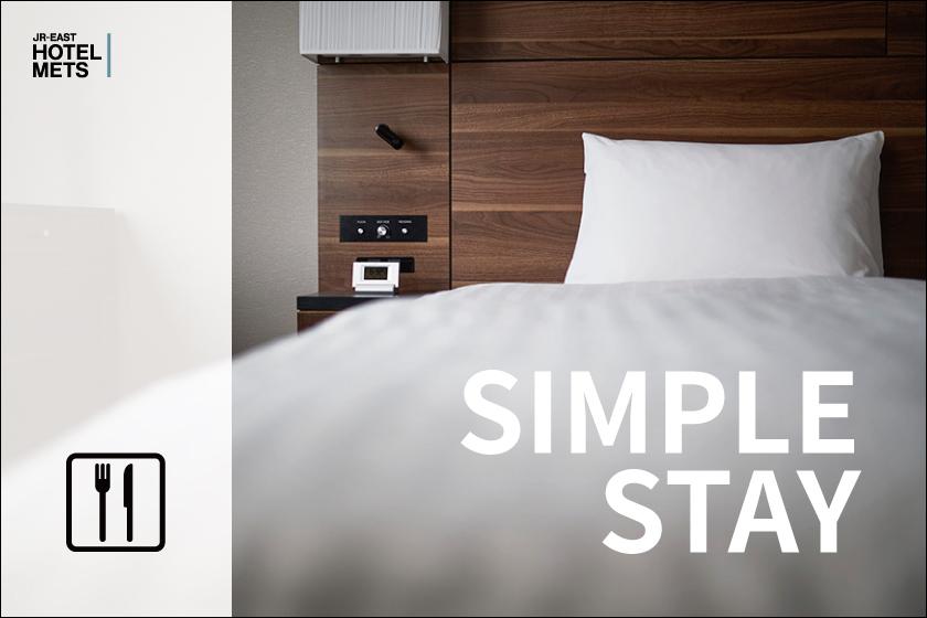 Simple Stay Plan (Breakfast Included)