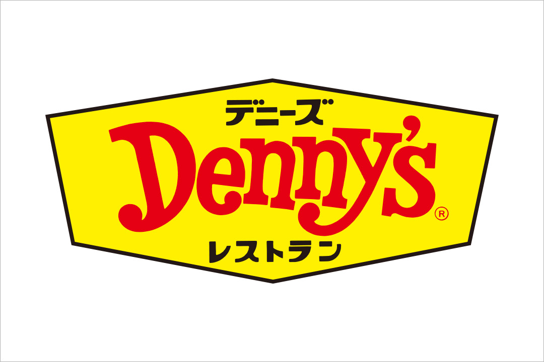 デニーズ駒込駅前店