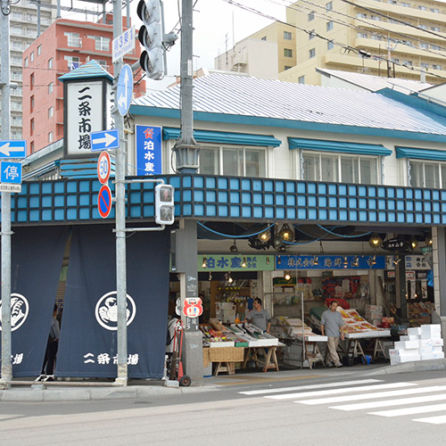 二条市场