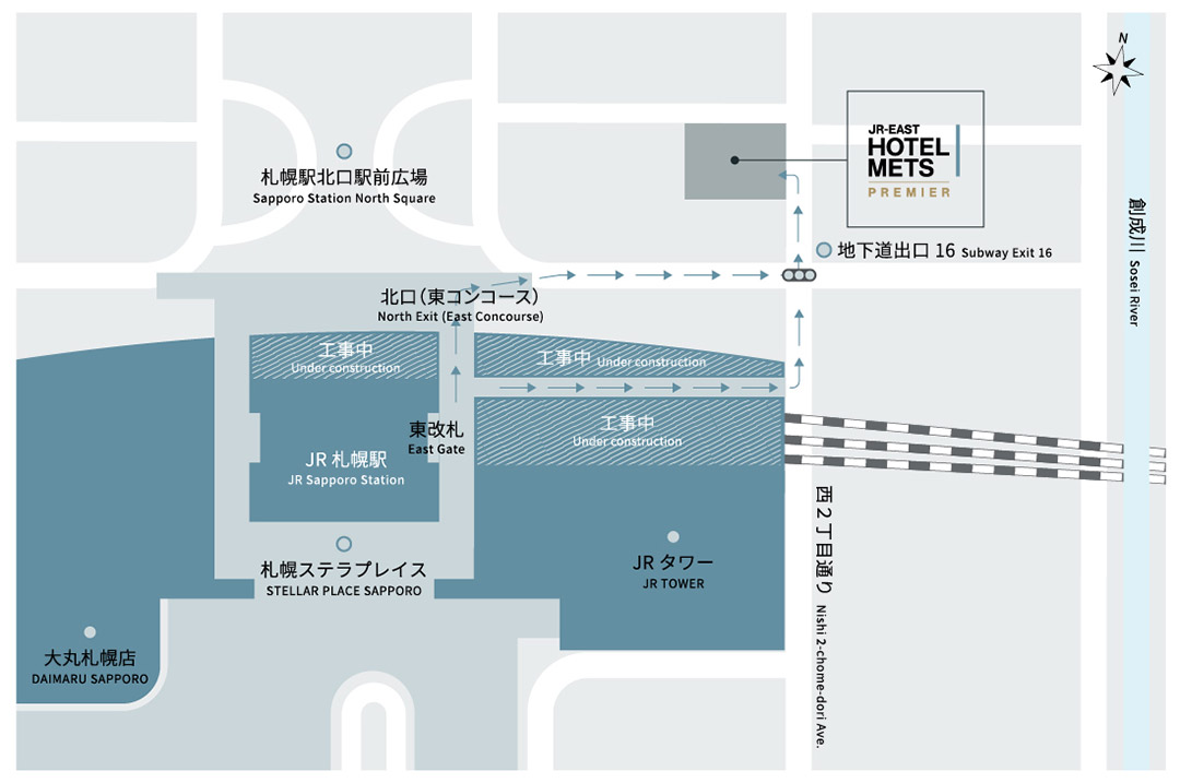 Access from JR Sapporo Station