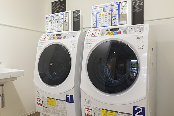 Laundry area