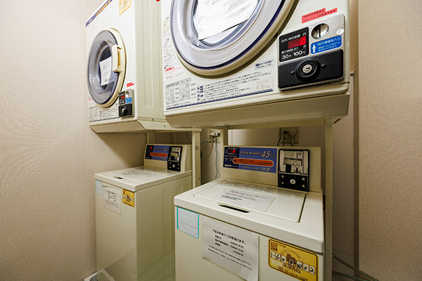 Laundry area