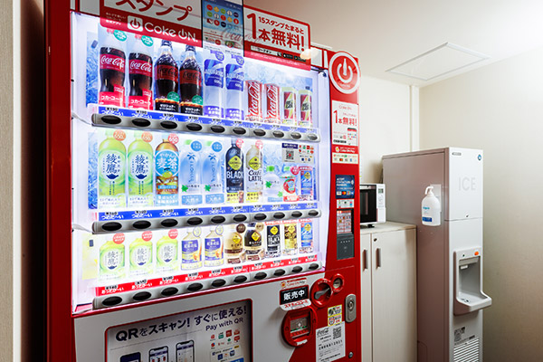 Vending machine area