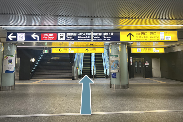 1.Exit the ticket gates and take the stairs on the left to the ground level.