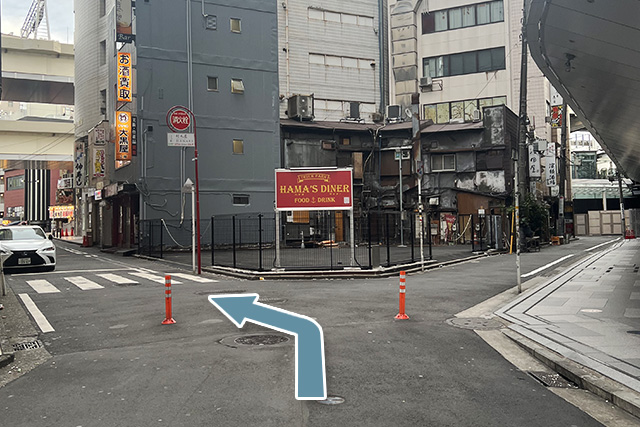4.Turn left at the fork road.