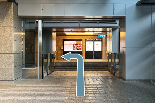 9.Go up the stairs and turn left (There is the ramp on the left side).