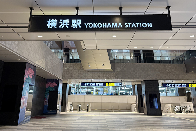 6.You will arrive at the West Exit of Yokohama station.