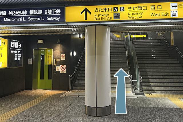 10.Go up the stairs (There is the elevator on your left).