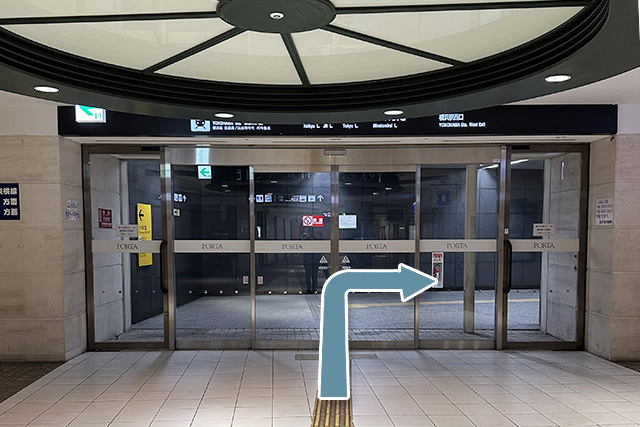 9.Go out from the automatic door and turn right.